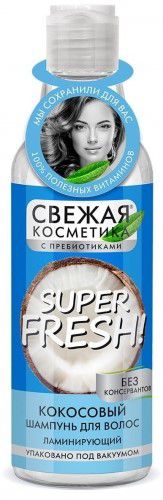 Fitokosmetik Szampon do włosów kokosowy 245 ml